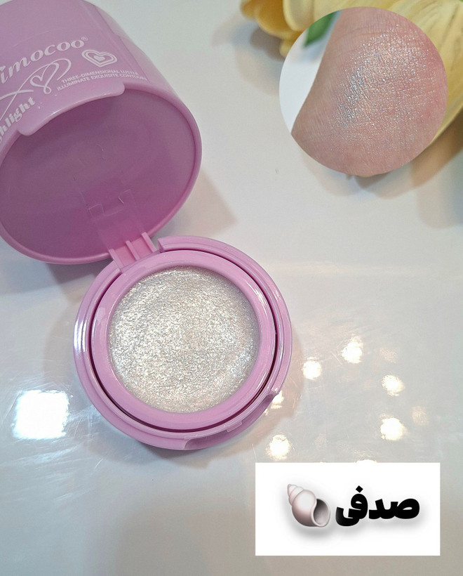 هایلایتر استامپی دوطبقه ریموکو