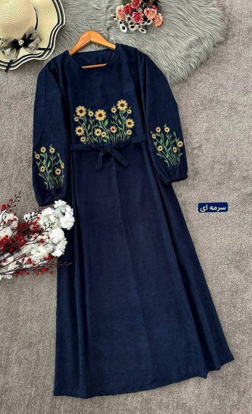 کفتان مخمل کبریتی