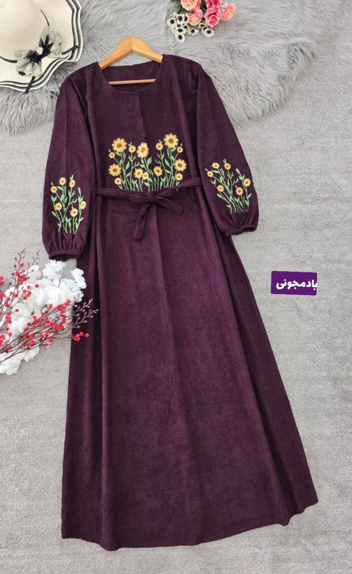 کفتان مخمل کبریتی